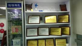 广州朗阁雅思培训学校环境