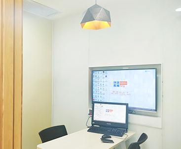 广州环球雅思学校环境