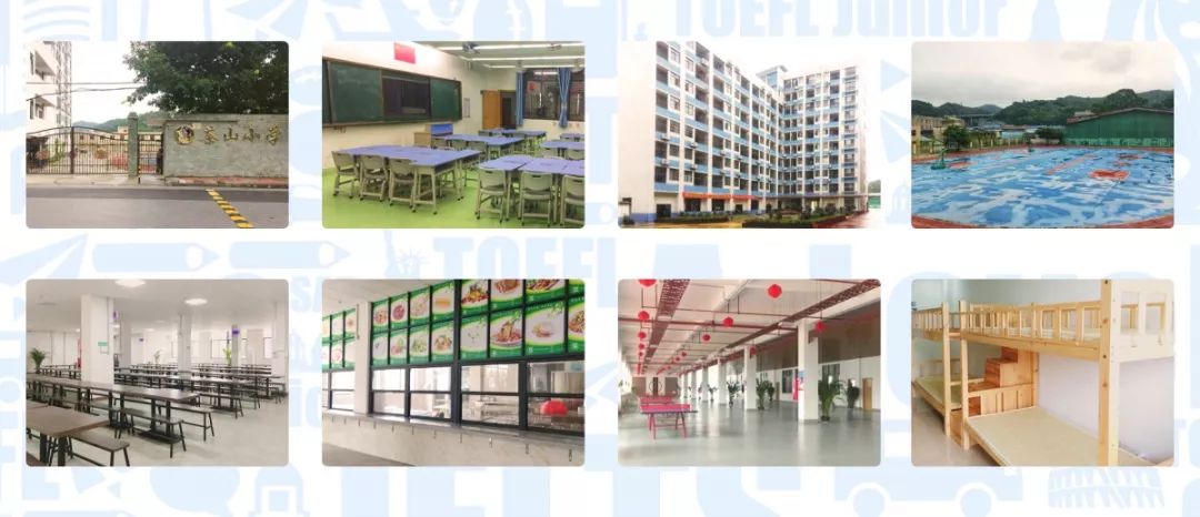 环球教育广州封闭学院二期宿舍 环球教育广州封闭学院二期宿舍