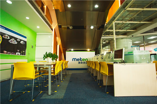 美联英语学校环境3