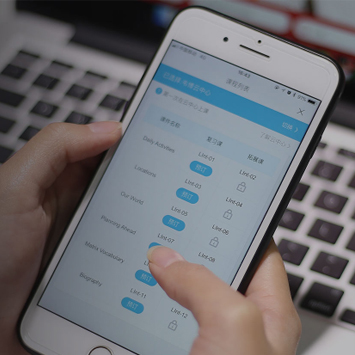 韦博英语app在线学