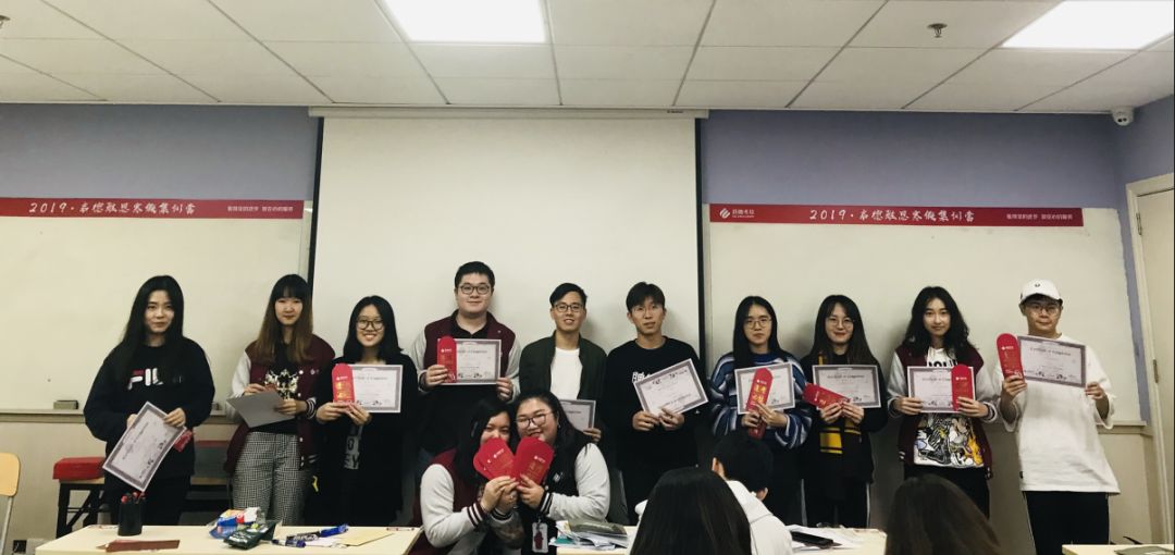 活動(dòng)榮譽(yù)