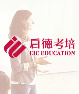 啟德榮譽(yù) 啟德榮譽(yù)