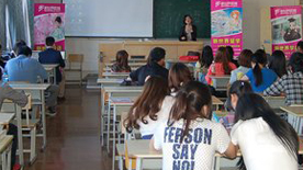 郑州墨斗教育机构