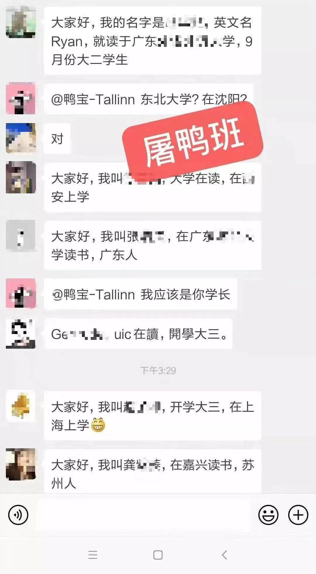 微信图片_20190801111254_meitu_3.jpg