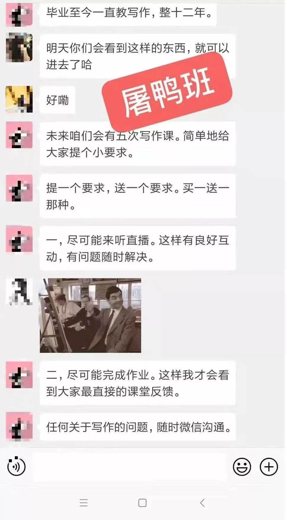 微信图片_20190801111301_meitu_4.jpg