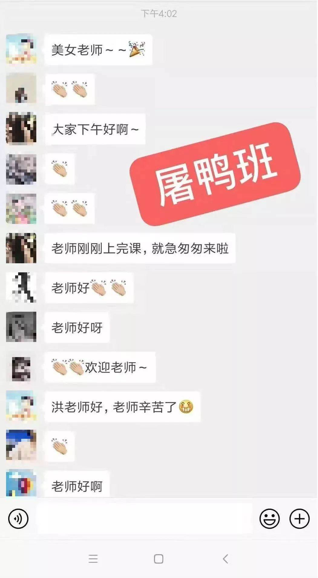 微信图片_20190801111307_meitu_5.jpg