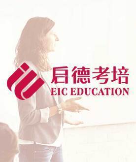 启德荣誉 启德荣誉