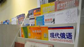 藍(lán)天校園雜志刊