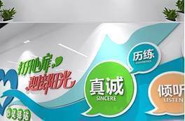 充满人情味的课后沟通