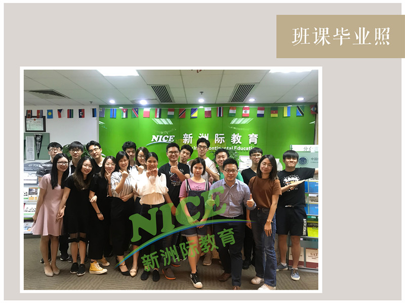 學(xué)習(xí)輔導(dǎo)教學(xué)