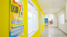 藍(lán)天外語(yǔ)學(xué)校環(huán)境2 藍(lán)天外語(yǔ)學(xué)校環(huán)境2