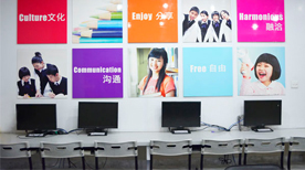 藍(lán)天外語(yǔ)學(xué)校環(huán)境3 藍(lán)天外語(yǔ)學(xué)校環(huán)境3