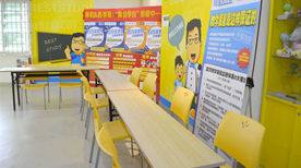 藍(lán)天外語(yǔ)學(xué)校環(huán)境4 藍(lán)天外語(yǔ)學(xué)校環(huán)境4