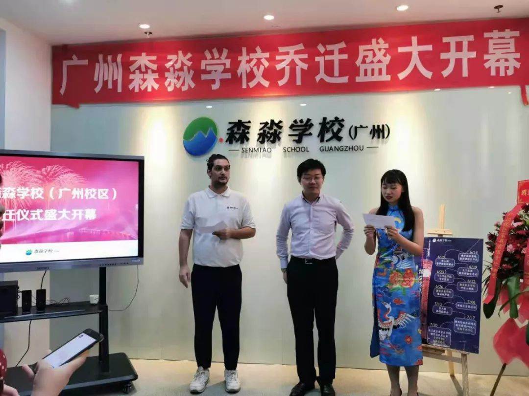 微信图片_20190717145029.jpg