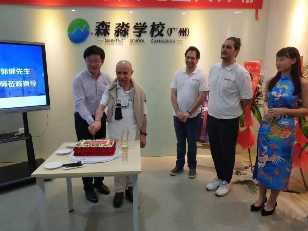 微信图片_20190717144603.jpg