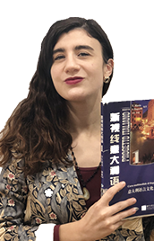 4-1Z1141424140-L 4-1Z1141424140-L