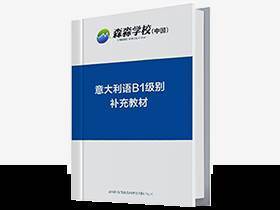 5-1Z30515024a11 5-1Z30515024a11