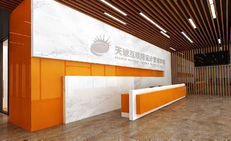 广州天琥教育 广州天琥教育