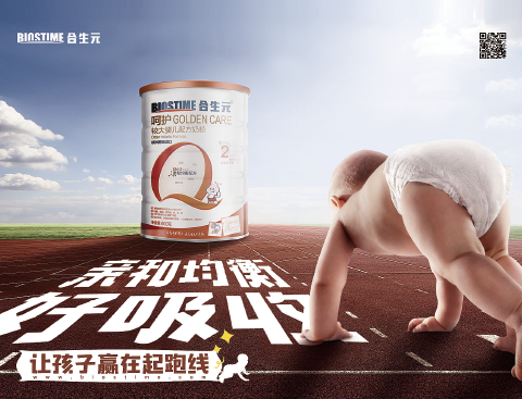 学员UI设计作品