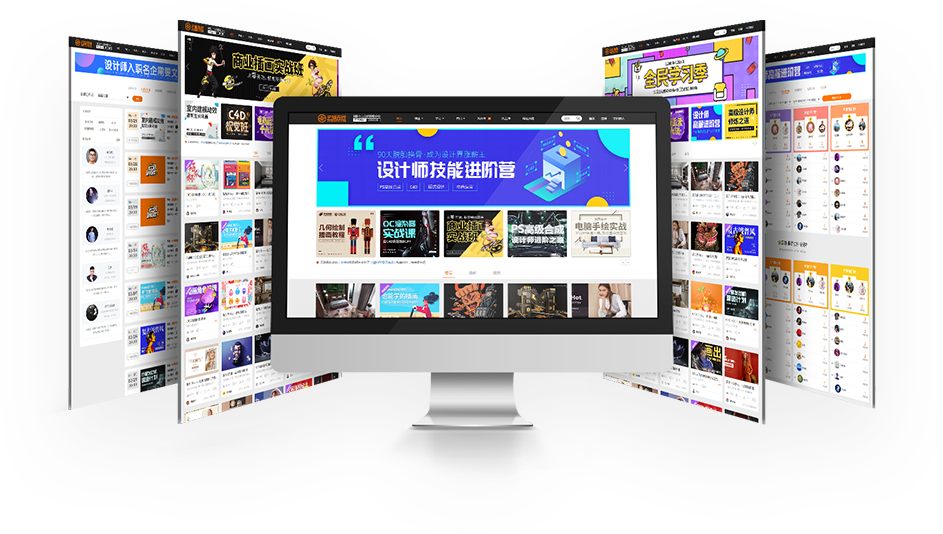 线上智能教学平台 让学设计更简单