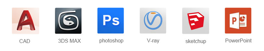 精通6大设计软件 精通6大设计软件