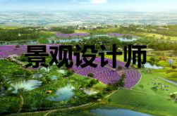 黄老师 黄老师