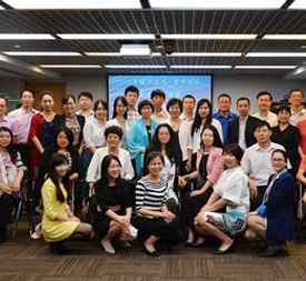 广州普邦园林股份公司