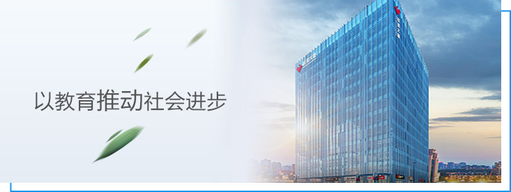 森淼简介 森淼简介