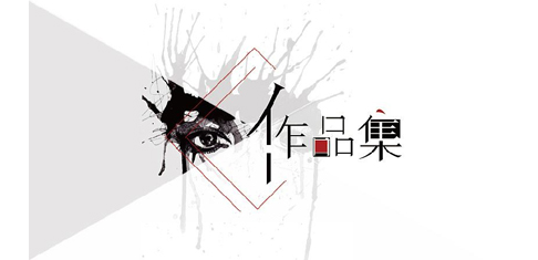 360截图20190807175155439 360截图20190807175155439