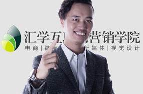 汇学总教练：肖森舟