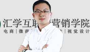 新媒体营销讲师：顾晓峰