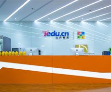 中国IT职业教育领军企业