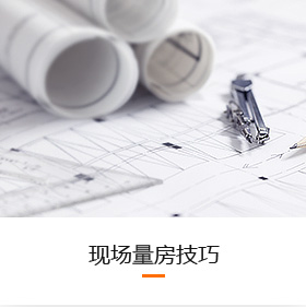 实战教学 实战教学