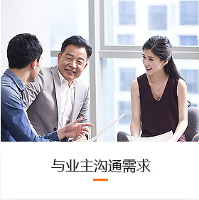 实战教学 实战教学