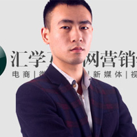 金牌讲师 尹力强 金牌讲师 尹力强