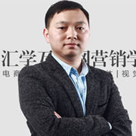 金牌讲师 雷新 金牌讲师 雷新