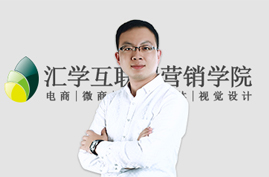 金牌讲师 顾晓峰