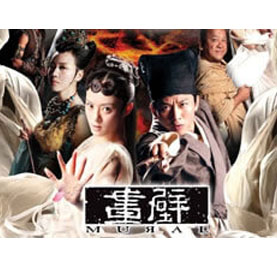 专业学习+项目实训