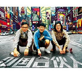 专业学习+项目实训