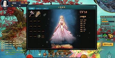 学员UI视觉设计