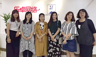 参观名企  大咖讲座