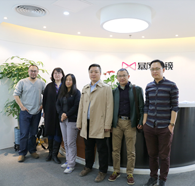 参观名企  大咖讲座