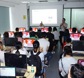 廣州匯學(xué)教育相冊 廣州匯學(xué)教育相冊