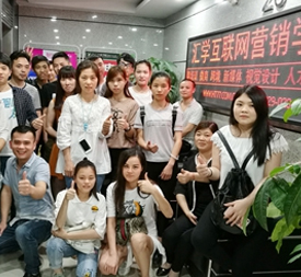 廣州匯學(xué)教育相冊 廣州匯學(xué)教育相冊