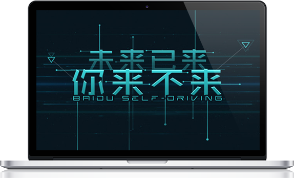 三维特效 三维特效