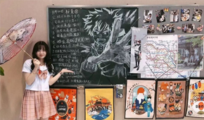 廣州櫻花日語培訓(xùn)中心舉辦夏日學(xué)園祭活動(dòng)