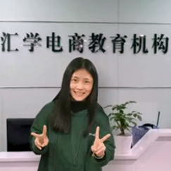 李伊丹学员 李伊丹学员