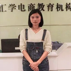 陈素芳学员 陈素芳学员