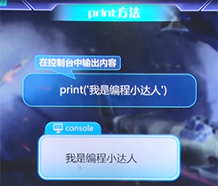 变量的声明及使用